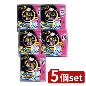 _r[TL^y5Zbgz 剤 GX ܂ŒS360(ɑ̖p) [Pie/18] | GX pivL ivL p GX ܂ŒS H p 