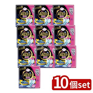 �_���r���[���T�L�^�y10�Z�b�g�z �剤���� �G���X ���܂Œ����S360(���ɑ������̖�p) [�P�i���e��/18��] | �G���X �����p�i�v�L�� �i�v�L�� ��p �G���X ���܂Œ����S �H�� �������p ���