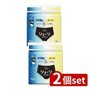 _r[TL^y2Zbgz 剤 GXV[c [Pie/2] | GX V[c ubN ivL 剤 pi p p ԗp V[c^ z ^ K y 