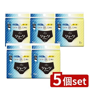 _r[TL^y5Zbgz 剤 GXV[c [Pie/2] | GX V[c ubN ivL 剤 pi p p ԗp V[c^ z ^ K y 