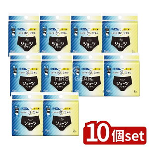 _r[TL^y10Zbgz 剤 GXV[c [Pie/2] | GX V[c ubN ivL 剤 pi p p ԗp V[c^ z ^ K y