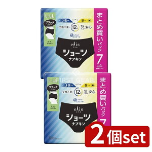 _r[TL^y2Zbgz 剤 GXV[c L~LL ubNJ[ [Pie/7] | 剤 GG[ GXV[c V[civL ubNJ[ p p 