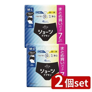 _r[TL^y2Zbgz 剤 GXV[c M~L ubNJ[ [Pie/7] | 剤 GXV[c pivL V[c^Cv ubN p p ԗp V