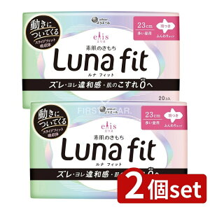 _r[TL^y2Zbgz 剤 GXf̂itBbgH [Pie/20] | 剤 pi GXivL H itBbg f̂ z Yh