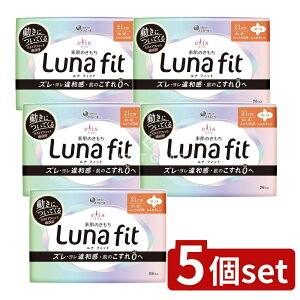 _r[TL^y5Zbgz 剤 GXf̂itBbgH [Pie/26] | GX pivL H Lunafit 剤 ivL XChtBbg Y  