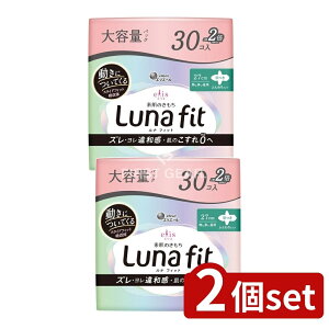 _r[TL^y2Zbgz 剤 GXf̂itBbgH [Pie/30] | GX pivL H p ɑp GXf̂ itBbg 