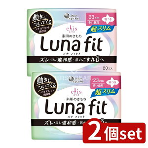 _r[TL^y2Zbgz 剤 GXf̂itBbgXH [Pie/20] | GX pivL H X p elis GX f̂ 