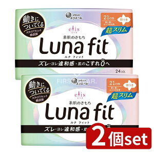 _r[TL^y2Zbgz 剤 GXf̂itBbgXH [Pie/24] | GX pivL H X p ӂ̓p itBb