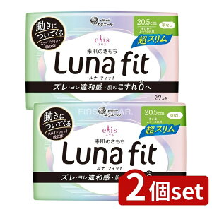 _r[TL^y2Zbgz 剤 GXf̂itBbgXHȂ [Pie/27] | GX pivL X itBbg HȂ  ivL 