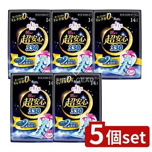 _r[TL^y5Zbgz 剤 GX܂ŒS330H [Pie/14] |  GX ivL p H ɑ̖p 剤 GG[ z 냂Xg