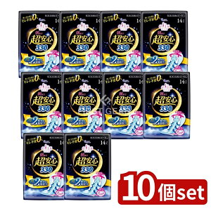 _r[TL^y10Zbgz 剤 GX܂ŒS330H [Pie/14] |  GX ivL p H ɑ̖p 剤 GG[ z 냂Xg