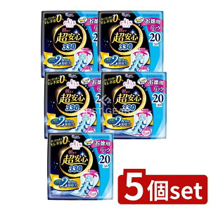 _r[TL^y5Zbgz 剤 GX܂ŒS330H [Pie/20] | GX pivL p GXivL ivL H p Xgbp[ z 