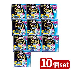 _r[TL^y10Zbgz 剤 GX܂ŒS330H [Pie/20] | GX pivL p GXivL ivL H p Xgbp[ z 