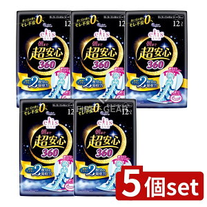 _r[TL^y5Zbgz 剤 GX܂ŒS360H [Pie/12] | 剤 GX ܂ŒS ɑ̖p ivL pivL z H q