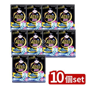 _r[TL^y10Zbgz 剤 GX܂ŒS360H [Pie/12] | 剤 GX ܂ŒS ɑ̖p ivL pivL z H q