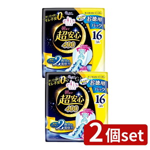 _r[TL^y2Zbgz 剤 GX܂ŒS400H [Pie/16] | GX pivL p  GX ܂ŒS ivL H pivL 