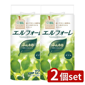 y2Zbgz 剤 GtH[gCbgeBV[_u [Pie/12] | gCbgy[p[ GtH[ gCbgeBV[ 剤 pi t n[tTCY _u