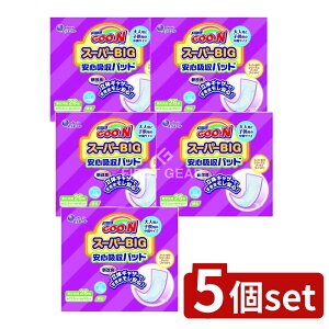 �_���r���[���T�L�^�y5�Z�b�g�z �剤���� �O~�� �X�[�p�[BIG ���S�z���p�b�h [�P�i���e��/26��] | �O�[�� �X�[�p�[BIG ���ނ� ���S�z���p�b�h �剤���� �x�r�[�p ��l�p ���ԃT�C�Y ���L�@�\ 