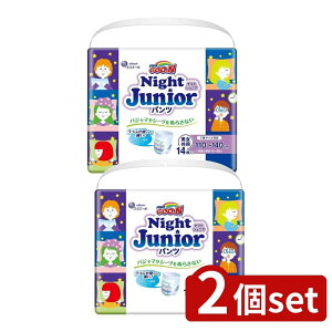 �_���r���[���T�L�^�y2�Z�b�g�z �剤���� �O~�� �i�C�g�W���j�A�p���c [�P�i���e��/14��] | �O�[�� ���ނ� �i�C�g�p���c �O�[�� �W���j�A�p���c �����ނ� ��p���ނ� �x�r�[�I���c �q���p�I