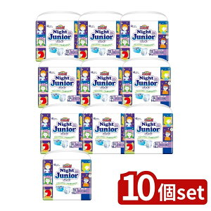 _r[TL^y10Zbgz 剤 O~ iCgWjApc [Pie/14] | O[ ނ iCgpc O[ WjApc ނ pނ xr[Ic qp