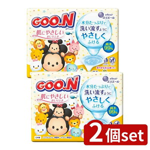 _r[TL^y2Zbgz 剤 O~ ɂ₳ӂ70×3P [Pie/3] | 剤 ӂ O[ ӂlߑւ fBYj[ ӂ 剤lւ