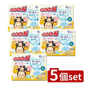 _r[TL^y5Zbgz 剤 O~ ɂ₳ӂ70×3P [Pie/3] | 剤 ӂ O[ ӂlߑւ fBYj[ ӂ 剤lւ