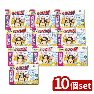 _r[TL^y10Zbgz 剤 O~ ɂ₳ӂ70×8P [Pie/8] | 剤 ӂ GG[ O[ ɂ₳ ӂ_炩 i`v