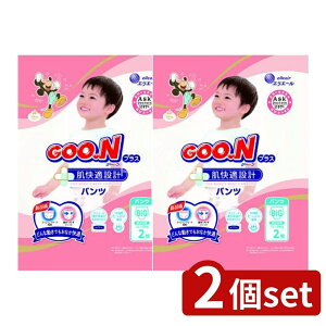 y2Zbgz 剤 O~vX K݌v BIGTCY [Pie/2] | O[vX ނ ނ BIGTCY K݌v xr[p pc^  V c LbY  xr[