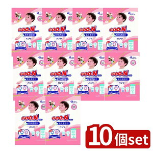 y10Zbgz 剤 O~vX K݌v BIGTCY [Pie/2] | O[vX ނ ނ BIGTCY K݌v xr[p pc^  V c LbY  xr[