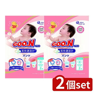 y2Zbgz 剤 O~vX K݌v MTCY [Pie/2] | 剤 ނ GG[ K O[vX G 炩 ێ zX|bg tBbg NbV