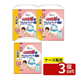 _r[TL^y 3Zbgz 剤 O[vX炩^b`pcMTCY [Pie/64] | 剤 ނ GG[ O[vX pc 炩^b` ǂ