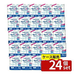 _r[TL^y 24Zbgz 剤 V[z͂2{̃gCbg [Pie/4] | gCbgy[p[ V[gC z 剤 GG[ _u  s