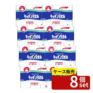 _r[TL^y 8Zbgz 剤 s[`Lb`^I [Pie/6] | GG[ Lb`^I s[` Lb`y[p[ z X[p[WG{X ɋ 