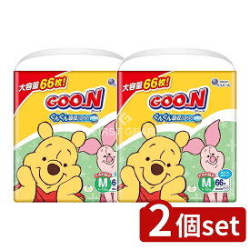 ＼レビュー特典有／【2個セット】 大王製紙 グーンぐんぐん吸収パンツ Mサイズ [単品内容量/66枚] | おむつ グーン パンツ グンぐん吸収パンツ ビッグ ビック 紙おむつ 赤ちゃん ベビー キッズ 消耗品 保育園 幼稚園 まとめ買い 業務用 エリエール 通気性