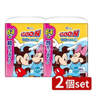 _r[TL^y2Zbgz 剤 O?񂮂zpcBIGTCYՂ [Pie/64] | 剤 ނ zpc rbOTCY fBYj[fUC ނւ L