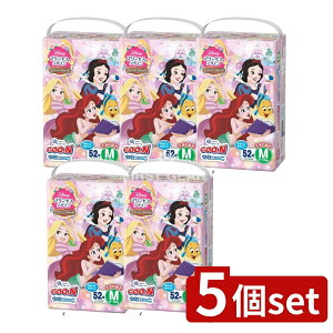 y5Zbgz 剤 O[񂮂zpcMTCYvZX [Pie/52] | 剤 ނ O[ vZXpc zpc ނւ xr[pi { Ԃpi 