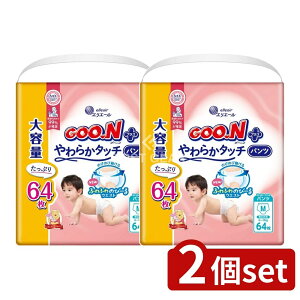 _r[TL^y2Zbgz 剤 O[vX炩^b`pcMTCY [Pie/64] | 剤 ނ GG[ O[vX pc 炩^b` ǂp