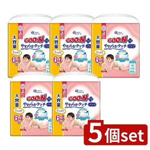 _r[TL^y5Zbgz 剤 O[vX炩^b`pcMTCY [Pie/64] | 剤 ނ GG[ O[vX pc 炩^b` ǂp