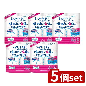 _r[TL^y5Zbgz 剤 V[z͂2{̃gCbgt[ [Pie/4] | 剤 GG[ gCbgy[p[ z _u t[vg t