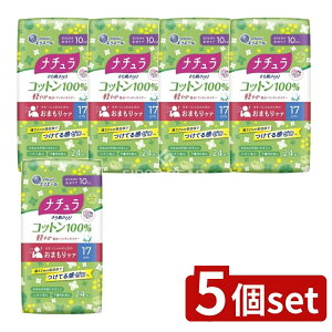 �_���r���[���T�L�^�y5�Z�b�g�z �剤���� �i�`���� ���甧�����R�b�g���y�₩�p���e�B���C�i�[ [�P�i���e��/24��] | �剤���� �z���p���e�B���C�i�[ �R�b�g��100% ���甧����� �i�`���� 