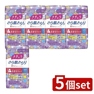 �_���r���[���T�L�^�y5�Z�b�g�z �剤���� �i�`���� ���甧�����y�₩�z�����C�i�[ [�P�i���e��/28��] | �剤���� �p���e�B���C�i�[ �y�₩�z�� �G���G�[�� �i�`���� ���甧 ����� �y��