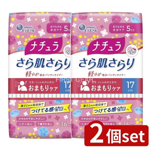 _r[TL^y2Zbgz 剤 i` 甧y₩zCi[ [Pie/36] | 剤 zpeBCi[ i` 甧 y₩ { p ĝ 