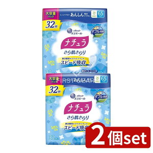 _r[TL^y2Zbgz 剤 i`甧26CM65CC [Pie/32] | 剤 zivL GG[ i` 甧 񂵂 z L ivL Xb