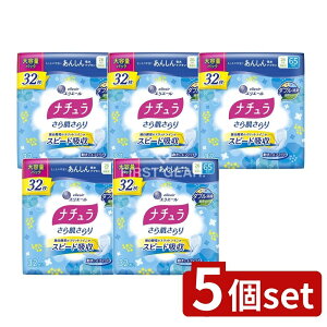 _r[TL^y5Zbgz 剤 i`甧26CM65CC [Pie/32] | 剤 zivL GG[ i` 甧 񂵂 z L ivL Xb