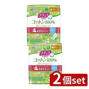 _r[TL^y2Zbgz 剤 i`甧RbgXbLz [Pie/22] | zivL 剤 i` 甧 Rbg100% XbL Yh~