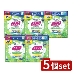 y5Zbgz 剤 i`甧RbgXbLz [Pie/36] | i` zivL Rbg100 i` z ApivL pivL L@\