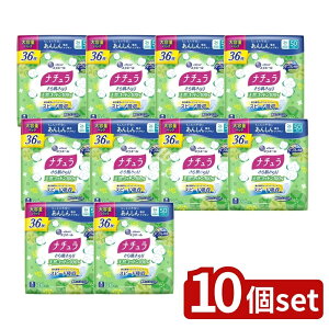 y10Zbgz 剤 i`甧RbgXbLz [Pie/36] | i` zivL Rbg100 i` z ApivL pivL L@