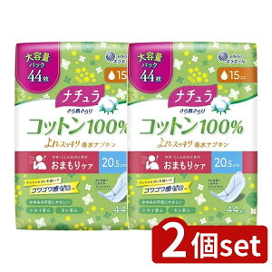 _r[TL^y2Zbgz 剤 i`甧RbgXbLz [Pie/44] | i` zivL RbgivL pi 剤 甧 ʋC 