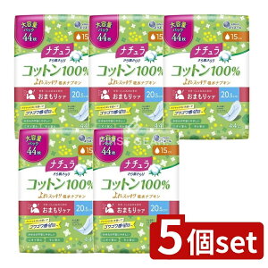 _r[TL^y5Zbgz 剤 i`甧RbgXbLz [Pie/44] | i` zivL RbgivL pi 剤 甧 ʋC 