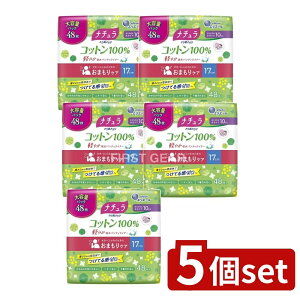 _r[TL^y5Zbgz 剤 i`甧Rbgy₩zpeBCi[ [Pie/48] | i` zCi[ Rbg100 y₩ ApV[g 